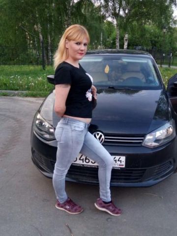 Проститутка Беатриса